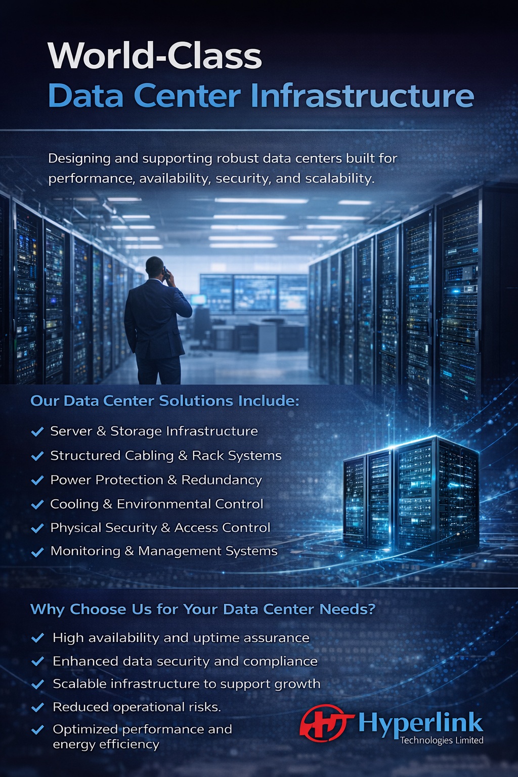 wordclassDataCenter